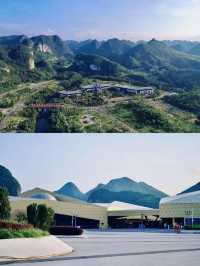 貴州旅遊攻略，避暑勝地