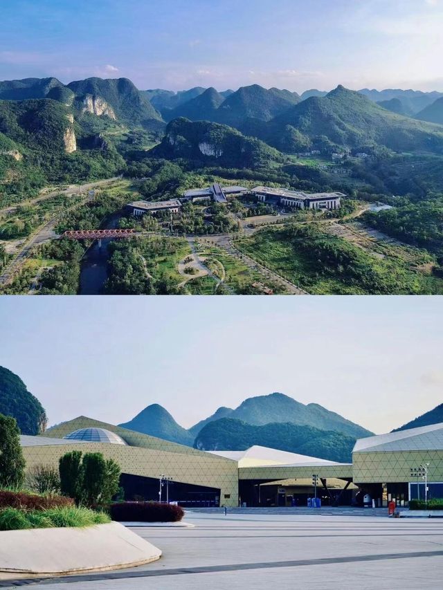貴州旅遊攻略，避暑勝地