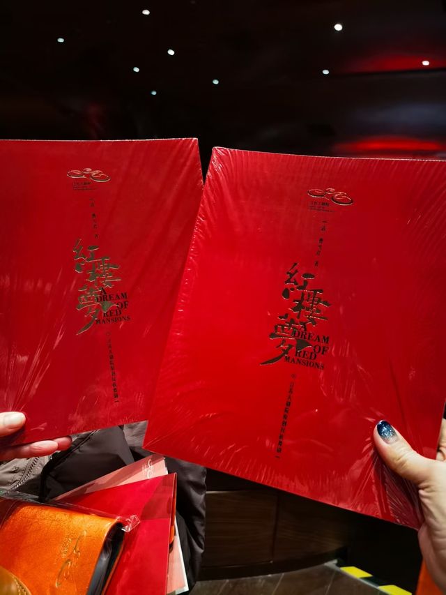 鄭州行——鄭州大劇院