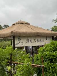 沉醉式帶娃｜Get到了夏天泡溫泉的快樂