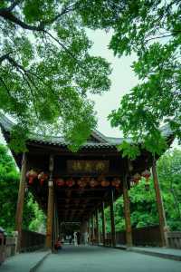 五鳳溪古鎮：歷史與自然的完美交融