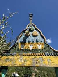 蒙古國烏蘭巴托阿里亞巴拉寺廟。