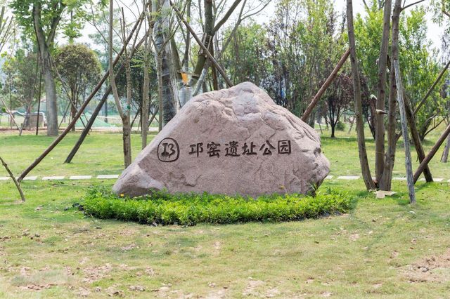 四川三個考古公園分別在哪裡？這裡免門票。