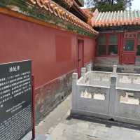 踏入故宮博物院，感受皇室氣派