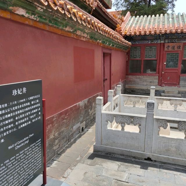 踏入故宮博物院，感受皇室氣派