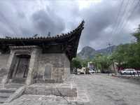 淳化寺。
