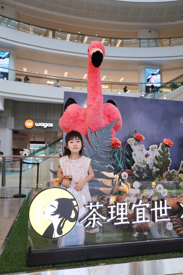 相信大家都知道茶理宜世與廣州動物園推出聯名系列了吧。