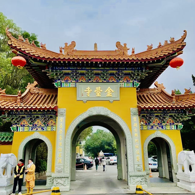 種草珠海金臺寺啦