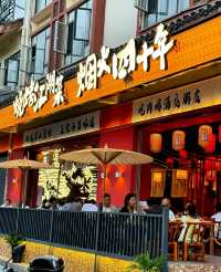 西昌探店－難以置信這是一家宵夜店。
