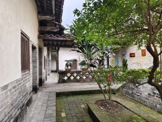 Check in at Dalang Academy in Pubei, Guangxi.