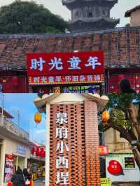 泉州，一生至少要去一次的城市！。