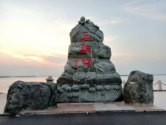 三江口中俄邊境。