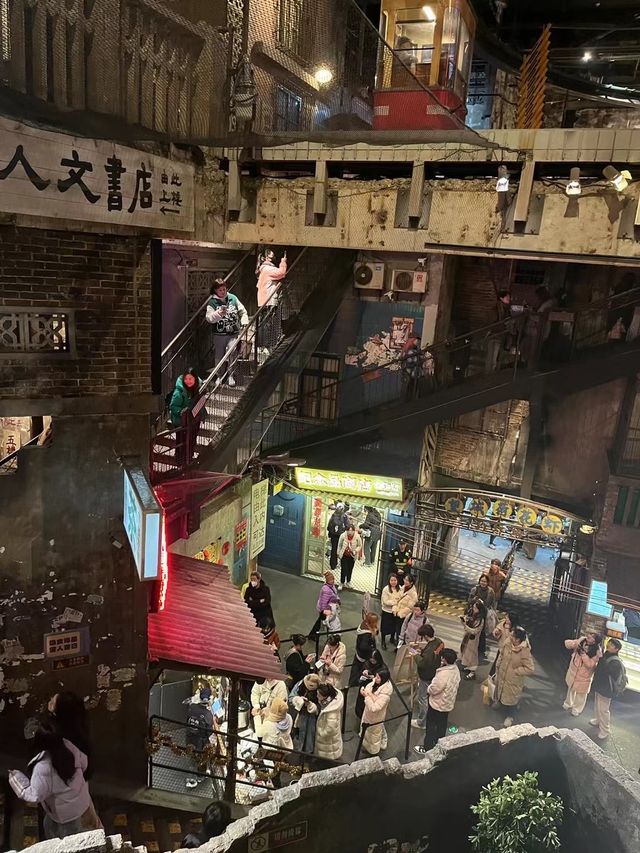 人間煙火。