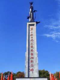邊疆的歷史印記與壯麗景色——雞西市虎頭旅遊風景區的震撼之旅