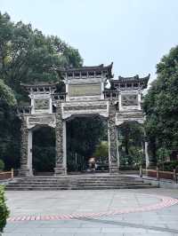 雲碧峰森林國家公園。
