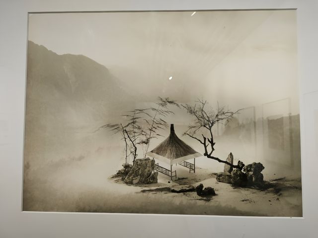 世界攝影大師郎靜山紀念館。