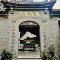 來深圳打卡最貴宗祠@鄭氏宗祠
