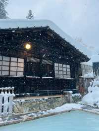 Discover the Historic Tsurunoyu Onsen in Japan