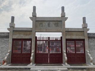 臨猗臨晉文廟|華麗的大成殿