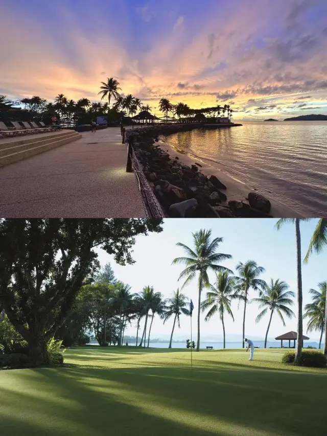 샹그릴라 호텔 탄중아루