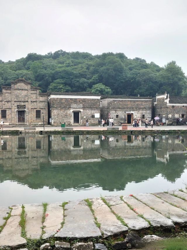 湖南省衡陽市常寧市中田古民居