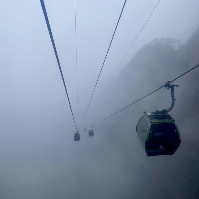 A weekend in the marvelous Huangshan 