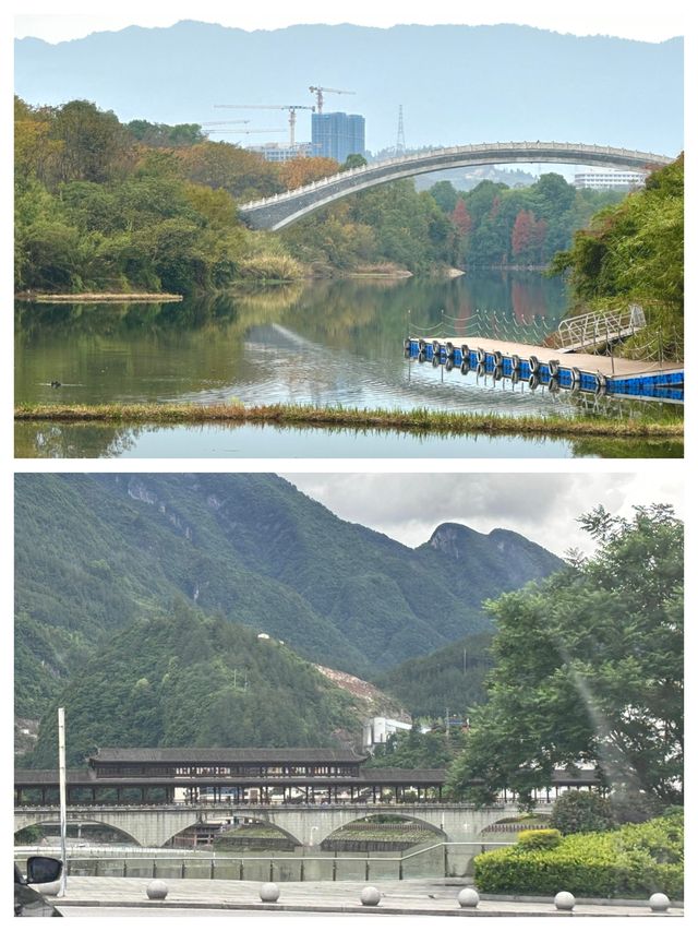 歡迎您來到達州——巴人故里，西南奇勝