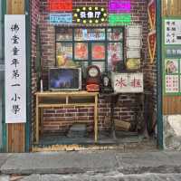 Fotang Ancient Town 