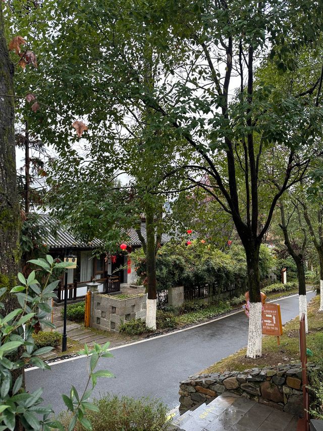 石阡溫泉度假酒店