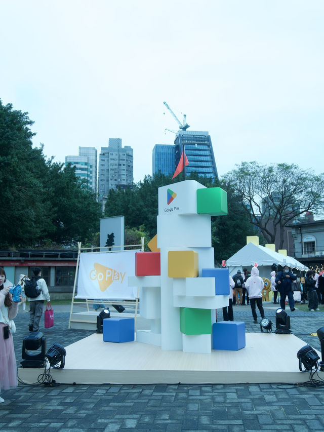 台北｜Google Play 遊戲大魔王展