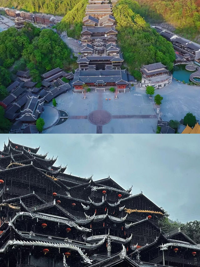 重慶回憶錄二：蚩尤九黎城—現實版九層妖塔！