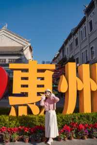 惠州一日遊citywalk｜拍完這9個機位再離開！