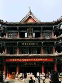 Chengdu as A Travel Drstination: Wonders and Wows By Every Step