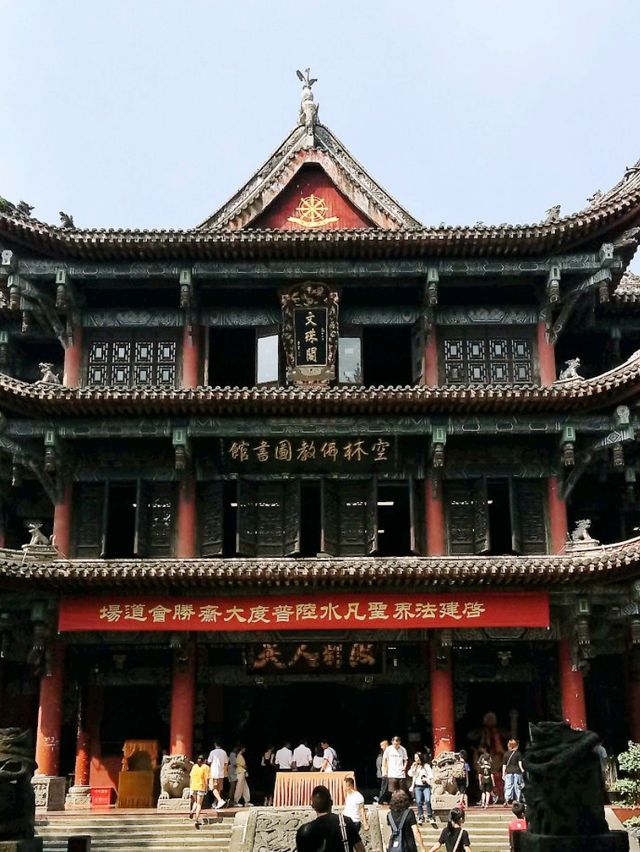 Chengdu as A Travel Drstination: Wonders and Wows By Every Step