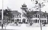 聖約翰大學韜奮樓