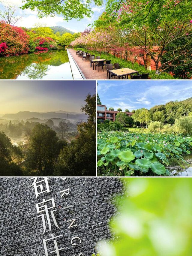 赤壁春泉莊，來了不想走！