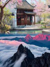 眉山旅遊攻略來啦