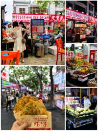 Haitang Village Walking Street: A Culinary Paradise