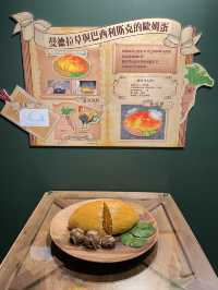 香港迷宮飯探索展快報：魔物料理1:1還原‼️