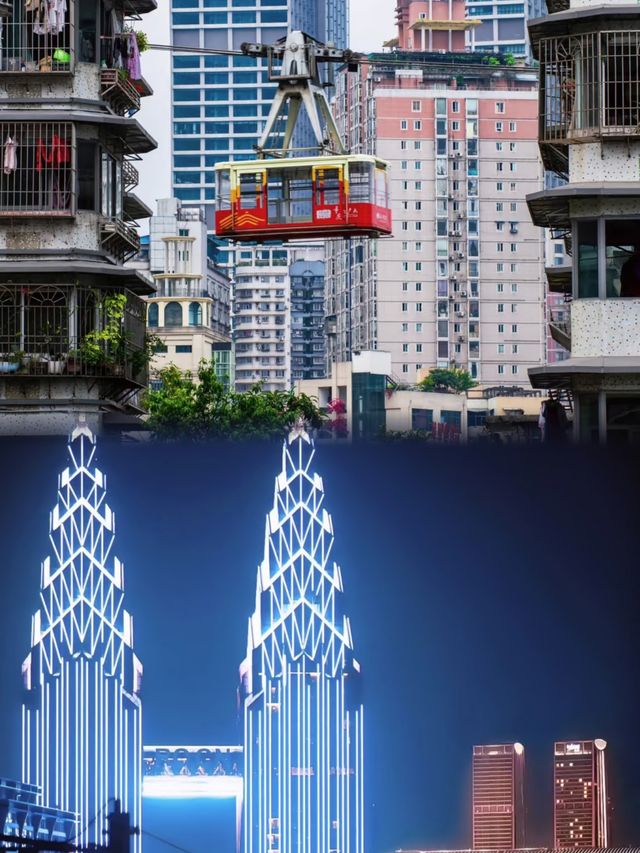 重慶遊玩攻略 ，景點打卡攻略超全