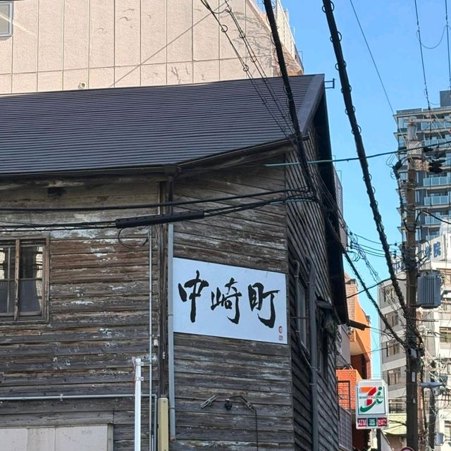 🇯🇵人生建議：逛完這條街再離開大阪… 