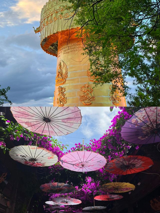 香格里拉