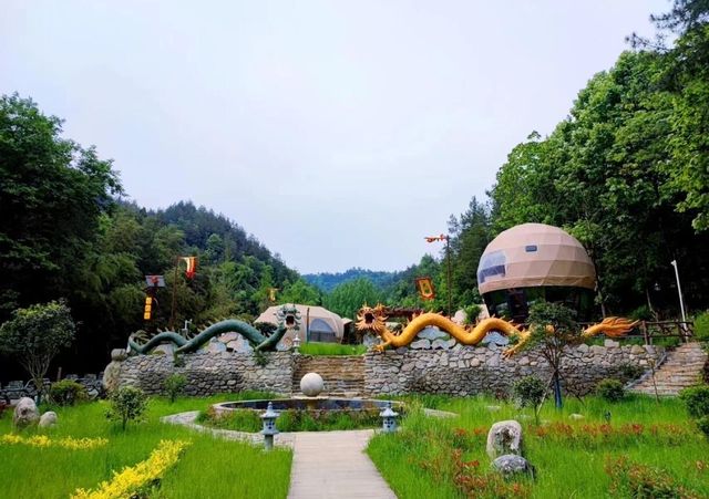 商南縣旅遊推薦