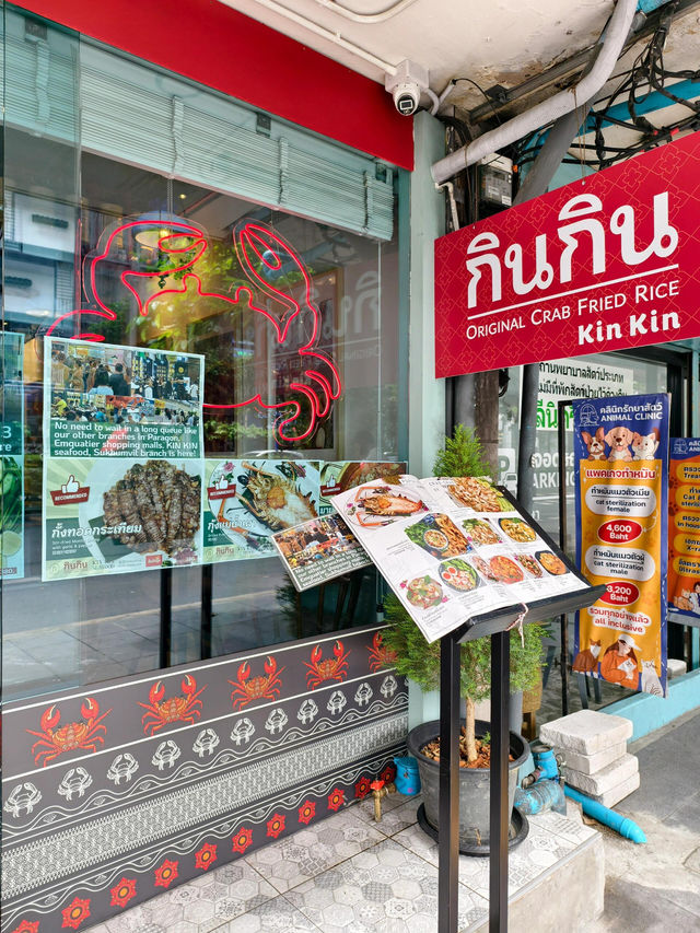 感謝泰國朋友！通羅站挖到本地人私藏海鮮店🦀