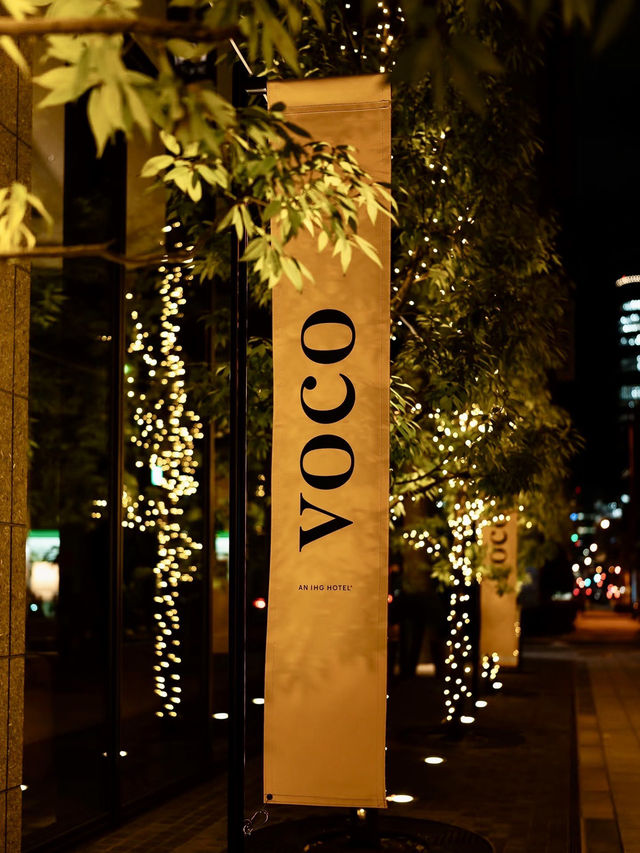 靜謐街角的時尚視野：voco 大阪中央酒店