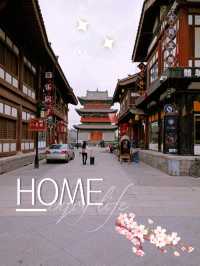 Datong City Playbook: Beyond the Classics