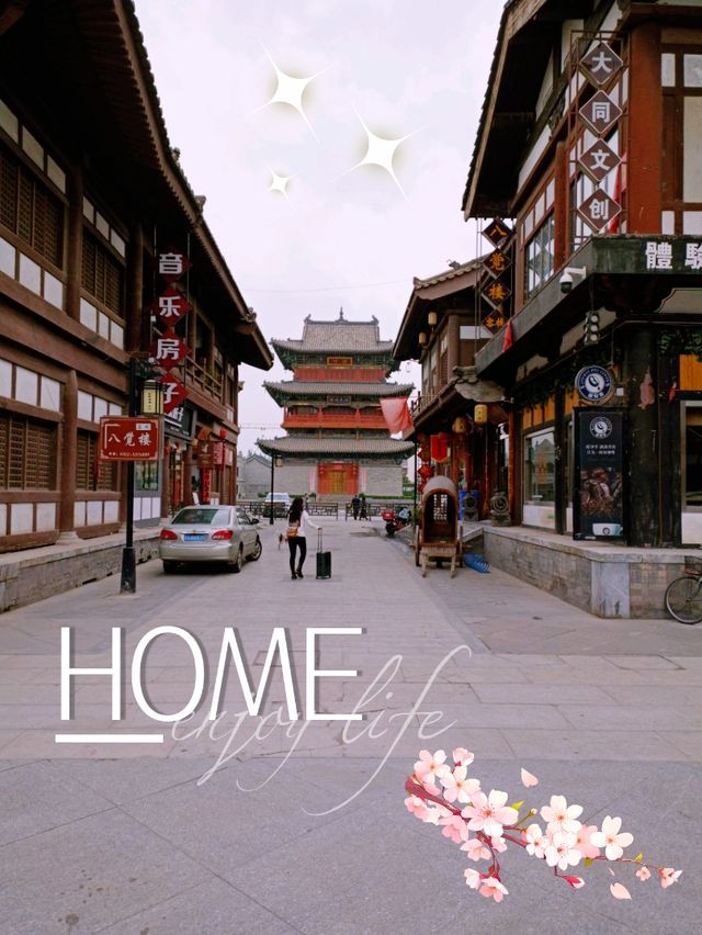 Datong City Playbook: Beyond the Classics