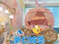 🏰 港島香格里拉親子房實拍‼️ 娃瘋玩+爸媽躺平，這套房贏麻了！👑 