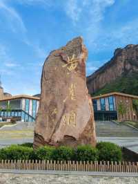 長治黃崖洞：森林大氧吧，兵工廠大探險！