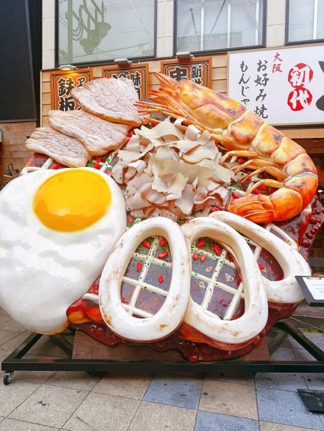 通天閣下的煙火美味｜大阪新世界串炸與大阪燒攻略 